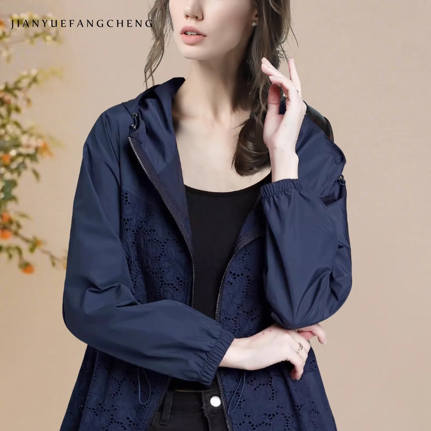 Veste à capuche bleue à manches longues pour femme, avec dentelle creuse, ample, décontractée, manteau coupe-vent, nouvelle collection automne 2025