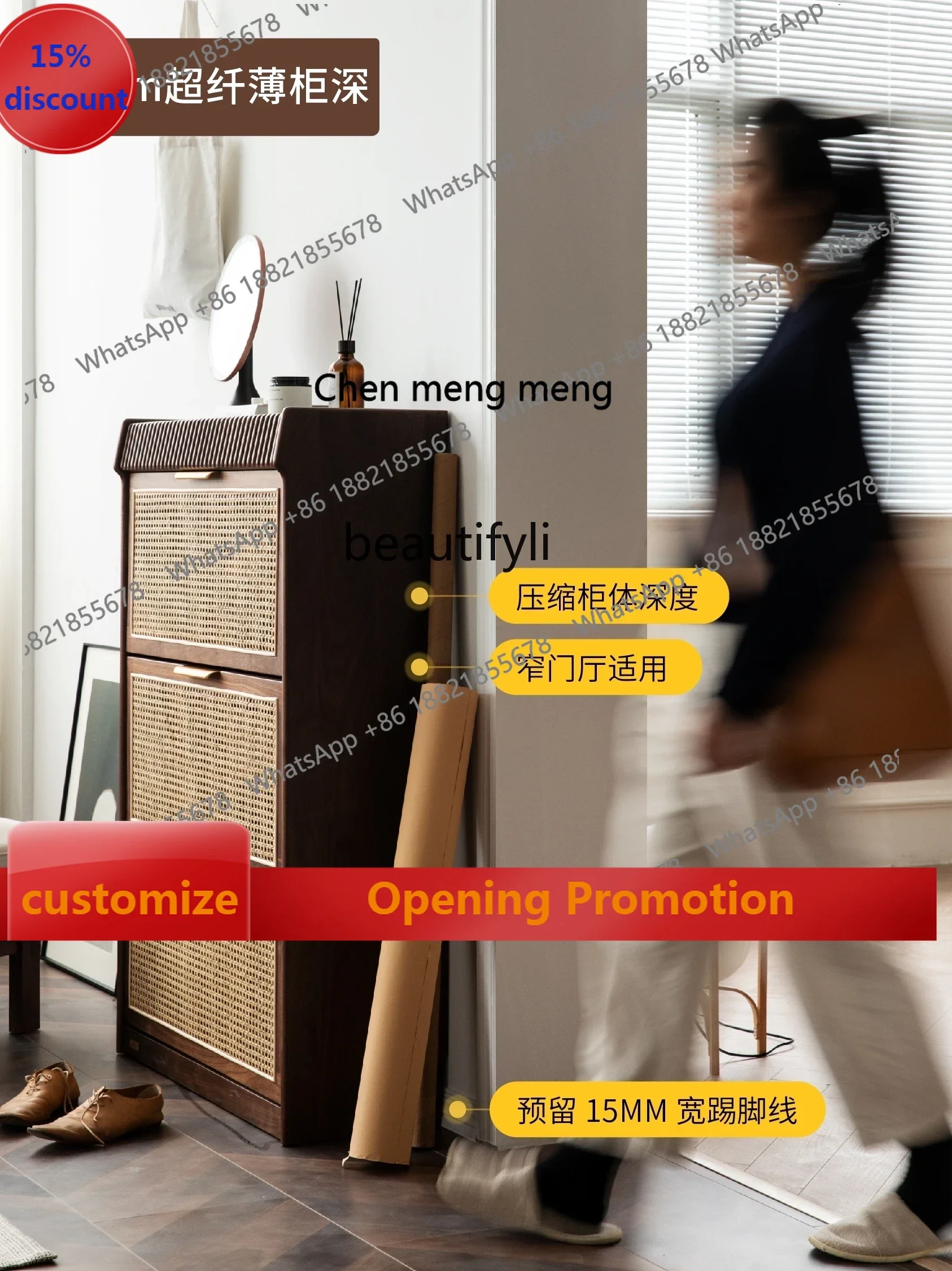 

ss7304Nordic Solid Wood Shoe Cabinet Retro Storage Ultra-Thin Breathable Tilting Entrance Cabinet Japanese Rattan