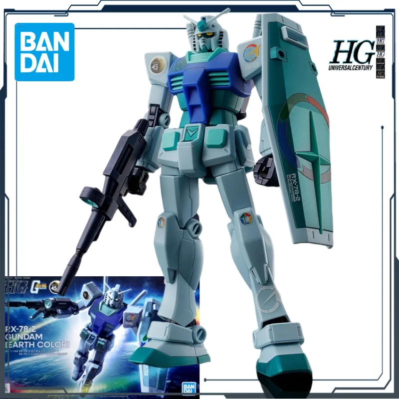 Bandai Originele HGUC Limited Edition RX-78-2 Gundam [Earth Color] & Flying Dragon Gundam Anime Action Doll Assembly Toy