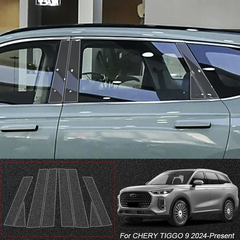 

Film For JETOUR DASHING JAECOOT2 J7 J8 CHERY OMODA 9 TIGGO8 ARRIZO8 B Pillars TPU Car Protective Auto Window Body Paint Sticker