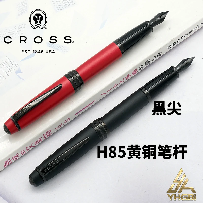 

CROSS H85 Brass Metal Fountain Pen Black Tip Frosted Barrel Free Engraved Gift for Students