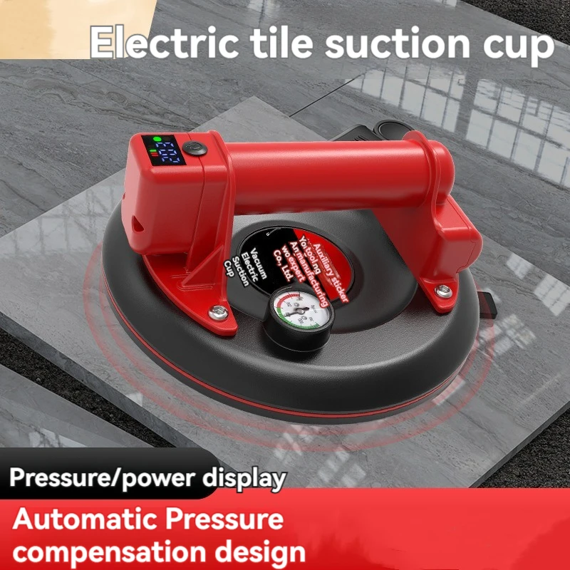 8/9 inch Electric Vacuum Suction Cup Glass Tile Suckers Industrial Air Pump 200KG Bearing Capacity Heavy Suction Cup Lifter