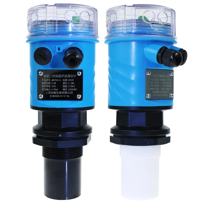 IP68 Outdoor Waterproof Ultrasonic Level Meter, Ultrasonic Water Level Meter Ultrasonic Water Level Meter Radar