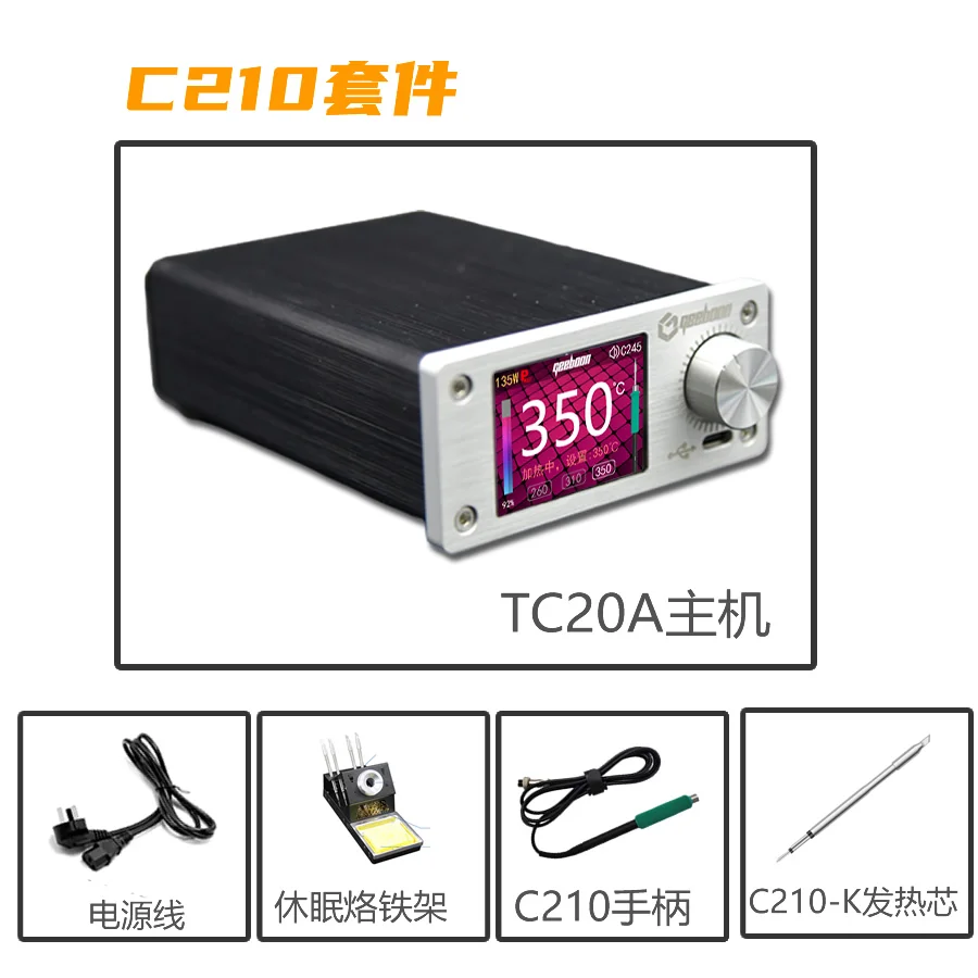 C245C210C115T12 Constant temperature curve welding table Extreme  GEEBOON Maintenance electric soldering iron Super 203/936