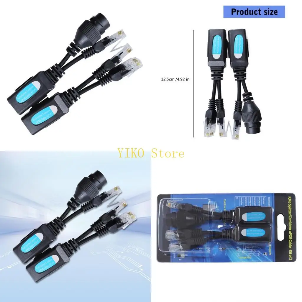 K32C RJ45 Ethernet Cable Combiner/Splitter RJ45 Combiner POE Adapter (1Pair)