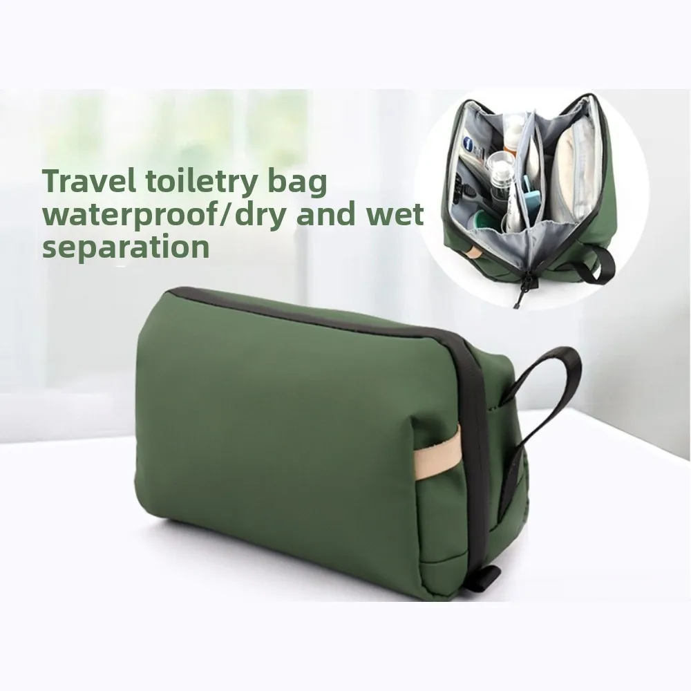 

New Dry Wet Separation Wash Bag, High-end Business Travel Storage Bag With Large Capacity, Portable Waterproof Makeup Bag