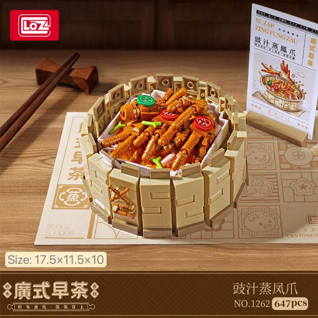 LOZ Lizhi Cantonese Style Morning Tea Dim Sum Creative Building Block Toy Small Particle Stereoscopic Picture Food Vermicelli Sh