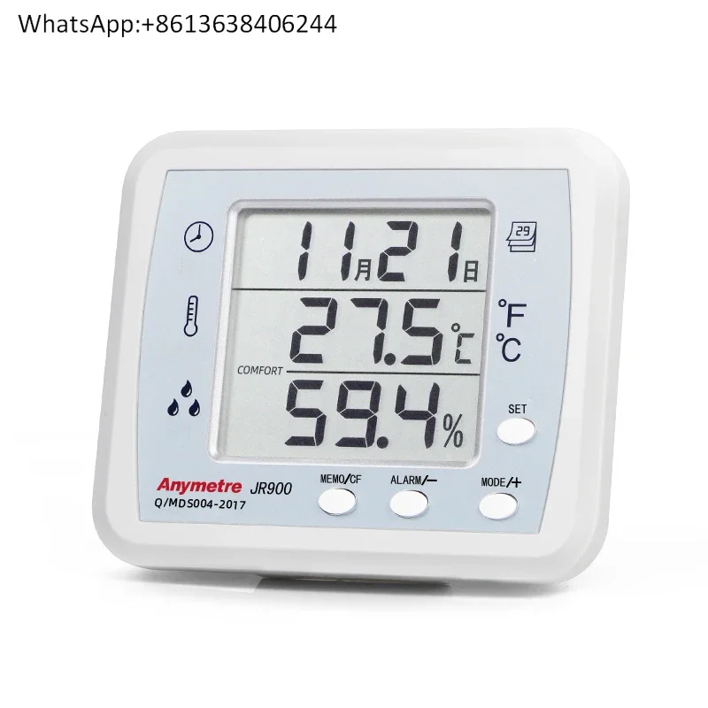 JR900 Meideshi electronic thermometer industrial laboratory dedicated high-precision indoor wet and dry temperature display