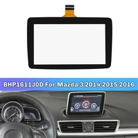Pantalla de cristal BHP1611J0D de la pantalla táctil de la exhibición del coche de 7 pulgadas para Mazda 3 2014 2015 2016