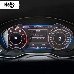 For Audi A4 A5 B9 FY 2016-2020 Automotive interior Instrument panel membrane LCD screen TPU Anti-scratch protection