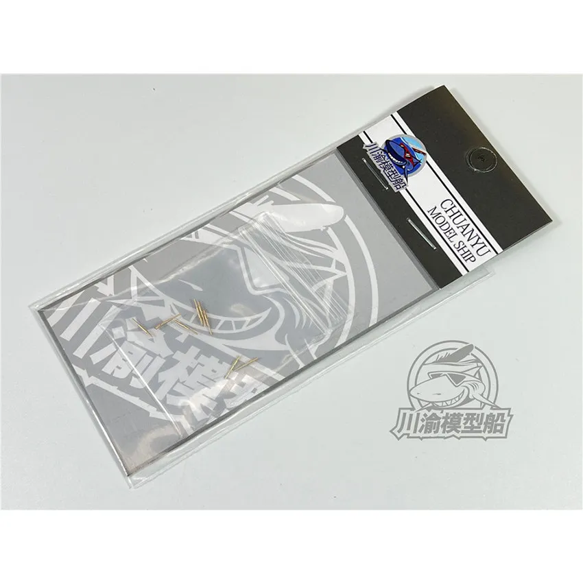 Canna metallica da 380 mm in scala 1/2000 per modello di corazzata Flyhawk Bismarck Tirpitz # CYG098