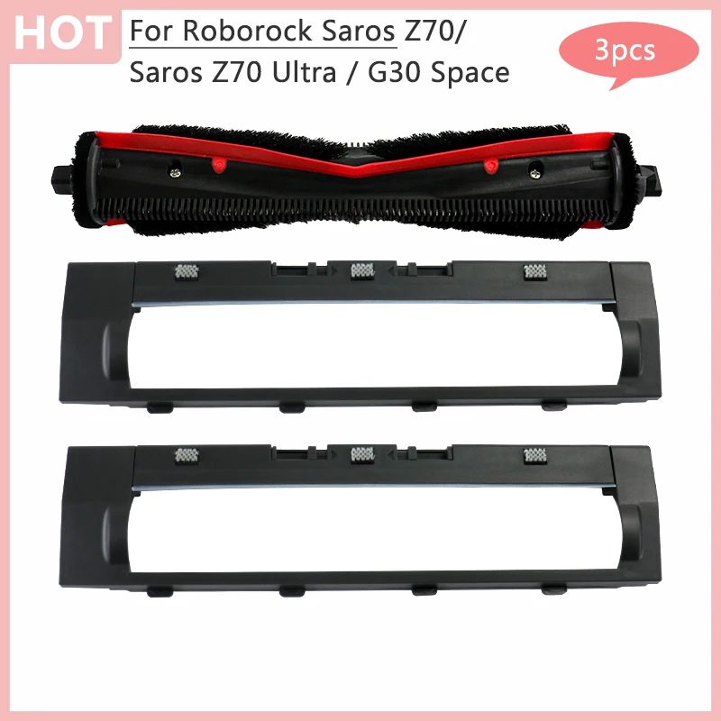 ل Roborock Saros Z70 / Saros Z70 Ultra / G30 الفضاء الداخلية استبدال أجزاء فرشاة دوارة مجموعة غطاء الفرشاة الرئيسية مكنسة كهربائية