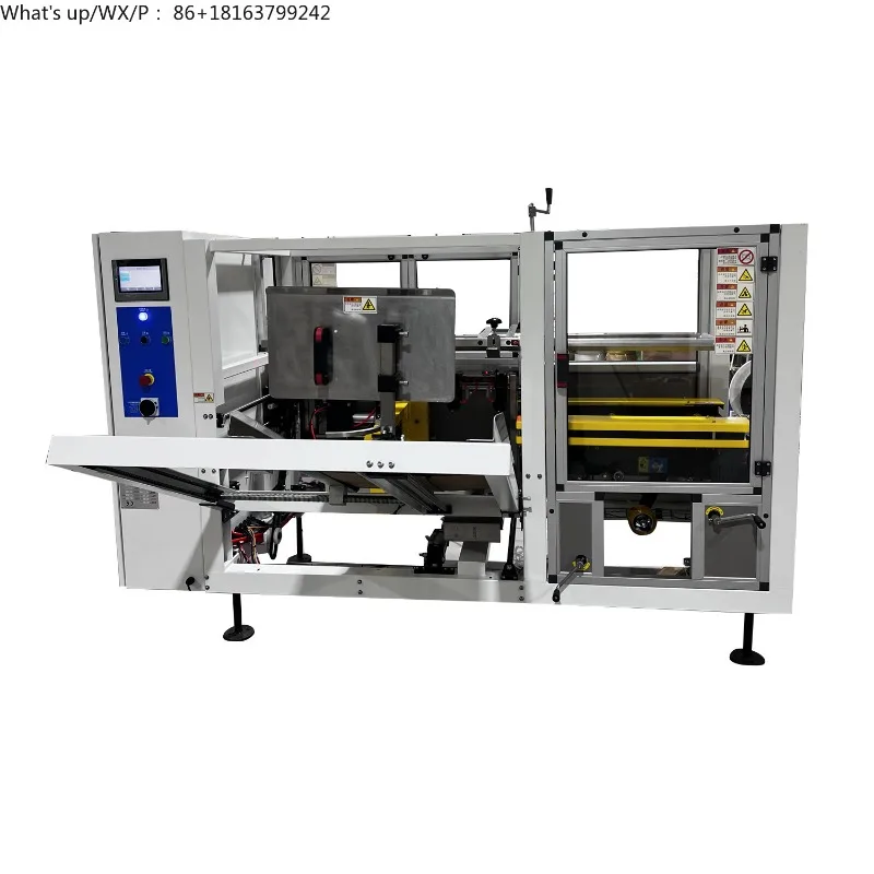 ホットメルト接着剤ケース組立機、統合型自動底シール高速カートン成形により梱包誤差を軽減