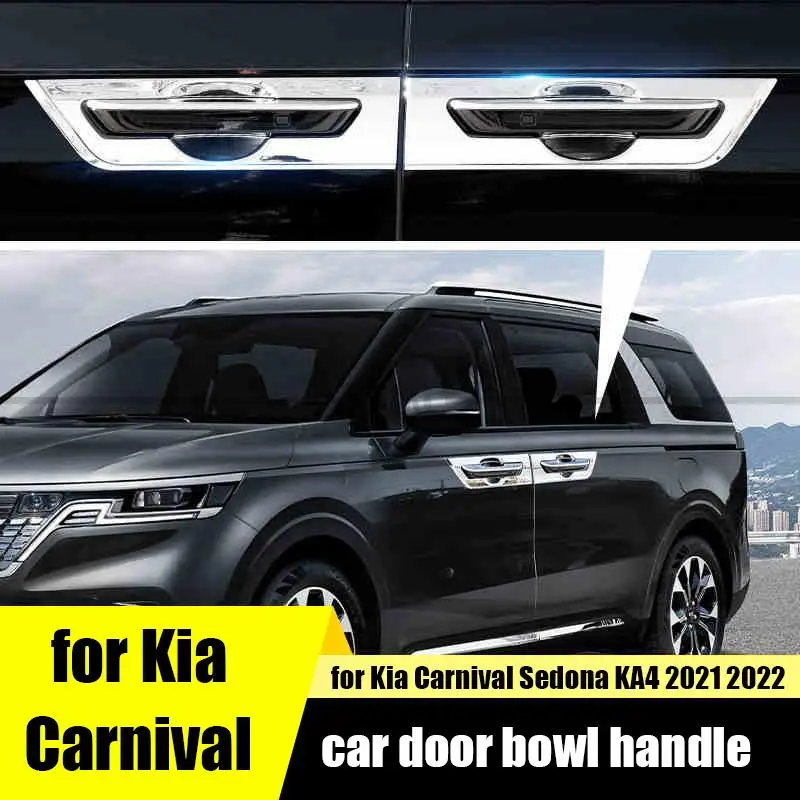 

Подходит для Kia Carnival Sedona KA4 2021 2022, крышка ручки для наружной двери, модифицированные внешние аксессуары из АБС-пластика