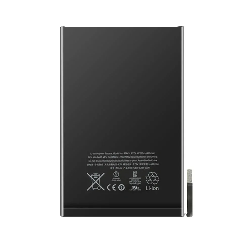 4440mAh-6471mAh Battery For Ipad Mini 1 2 3 4 5 6 A1432 A1445 A1454 A1455 A1489 A1490 A1538 A1546 A2133 A2124 A2567 A2568 A2569 image 3