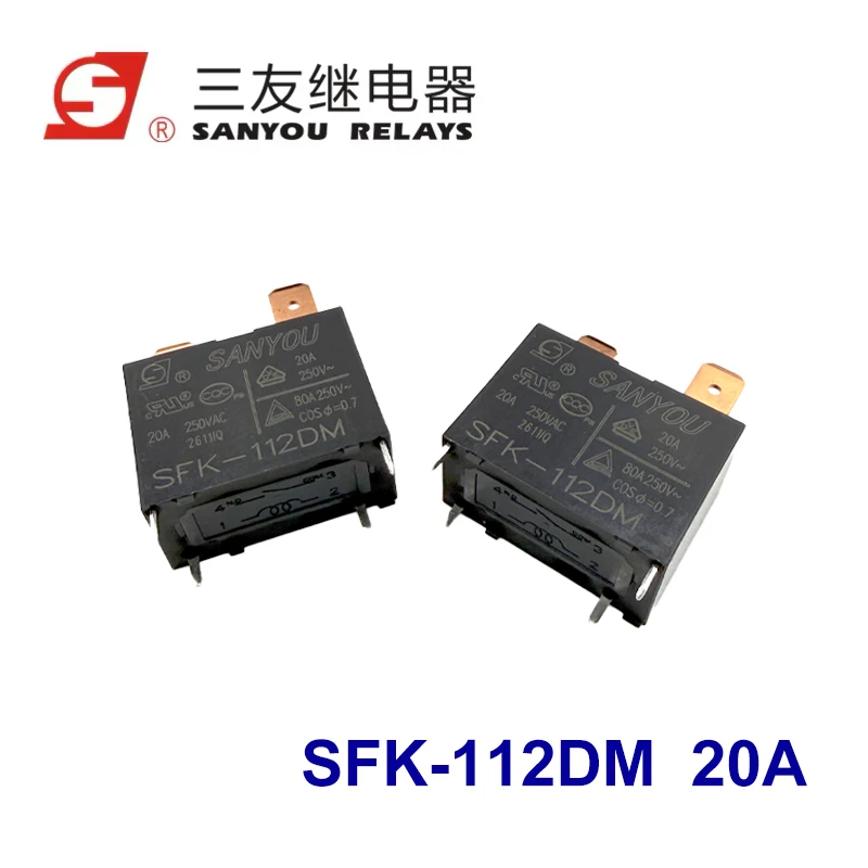 1Pcs SANYOU Relay SFK-112DM 12VDC 20A 250VAC 4Pins Air Conditioner Relay Compatible JQX-102F HF102F-12V G4A-1A-E-12V
