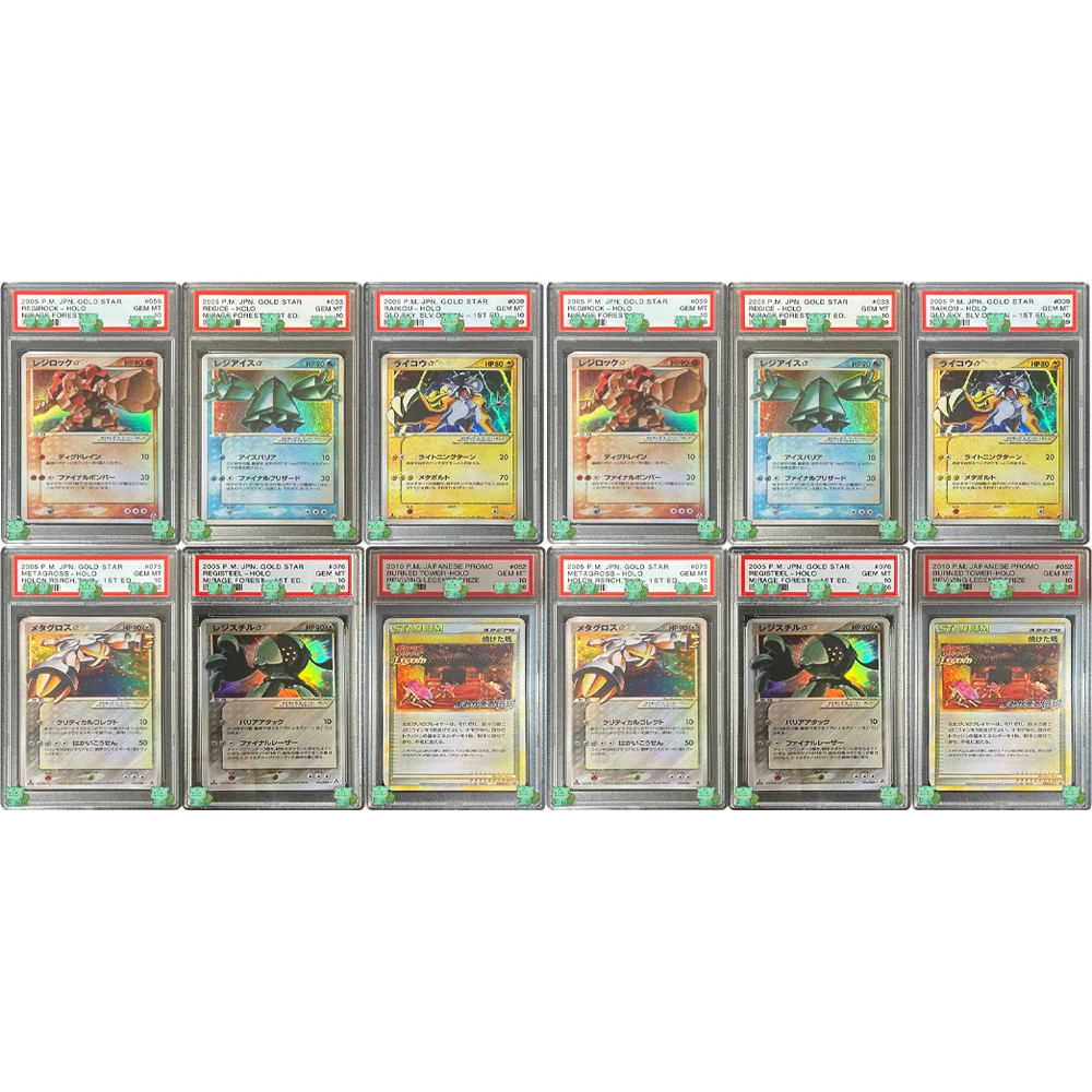 

Коллекционные карты Ptcg Diy 1999 года Jpn.gold Star Regirock Holo Mirage Forest 039/033 Gem Mt 10 Card Flash Голографическая этикетка Подарки