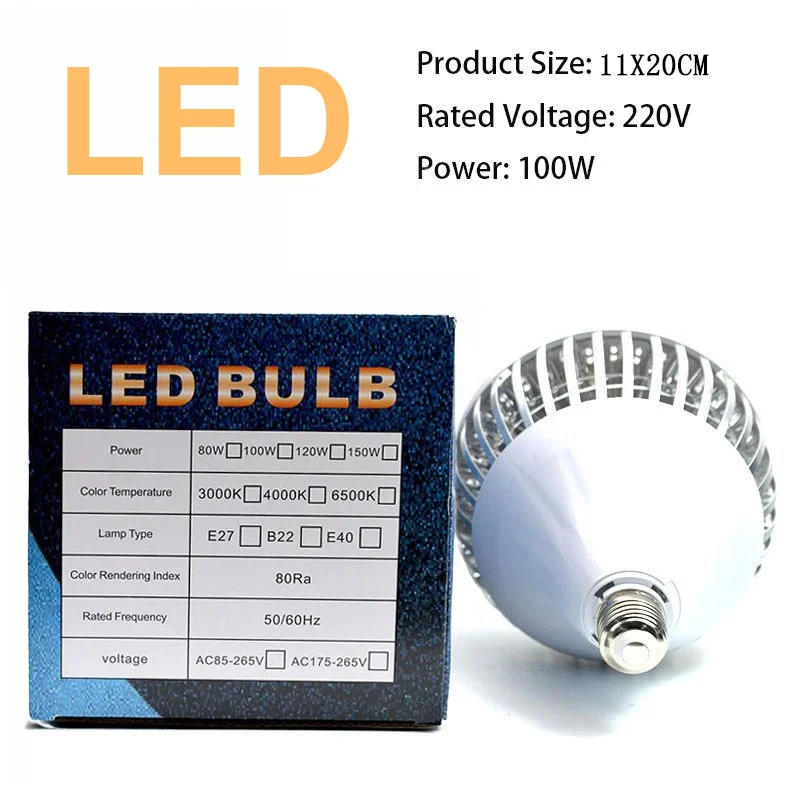 1 قطعة 11x20 سنتيمتر قوة فائقة E27 LED لمبة الإنارة مصباح المرآب 220 فولت للمنزل للإضاءة المنزلية 100 واط لمبات عالية اللمعان