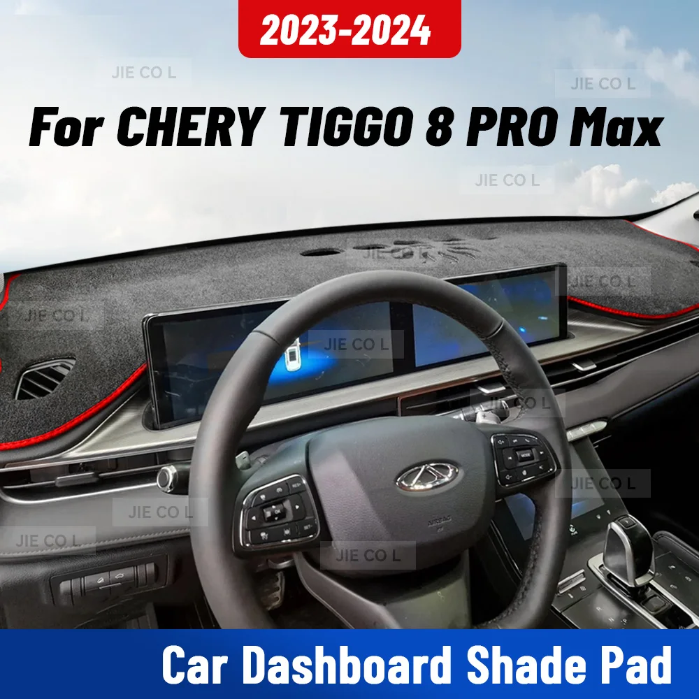 For CHERY TIGGO 8 PRO MAX 2023 2024 Car Dashmat Anti-UV Dashboard Cover Dash Mat Sunshade Carpet Protective Accessories