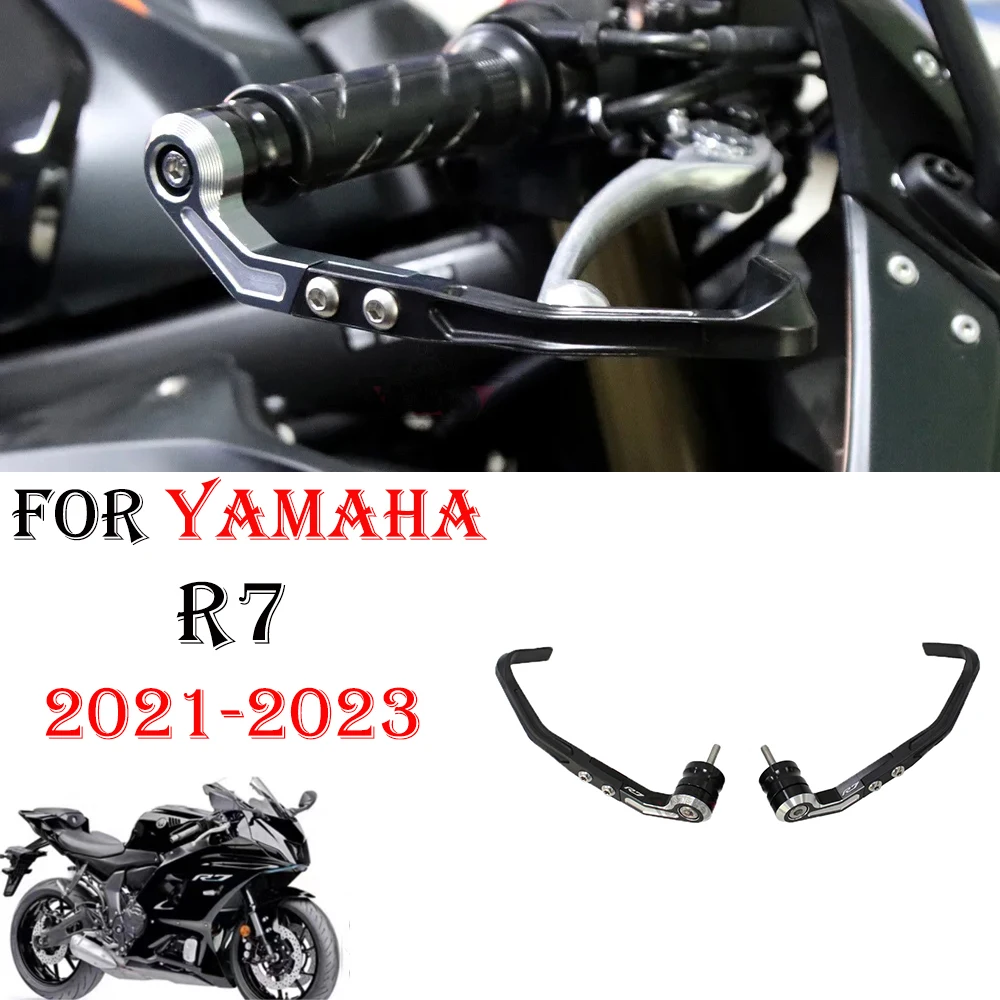 

For YAMAHA YZF-R7 Motorcycle Accessories Motorcycle Brake Handle Protects CNC Adjustable Pro Hand Guard R7 2021-2023