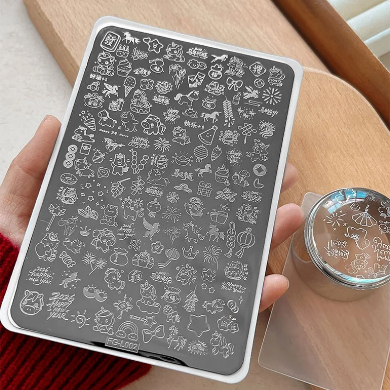 Horse Year Nail Art Stamp Plate Fireworks Pony Design Stainless Steel Nail Template Manicure Stamping Tool