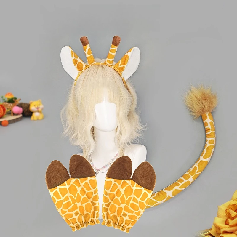 ชุดอุปกรณ์คอสเพลย์ยีราฟ ชุดหูสัตว์ หมวก ชุดแสดงบนเวที ชุดปลอมตัว ถุงมือกีบ หางปรับได้ ของตกแต่งงานคอมมิคคอน