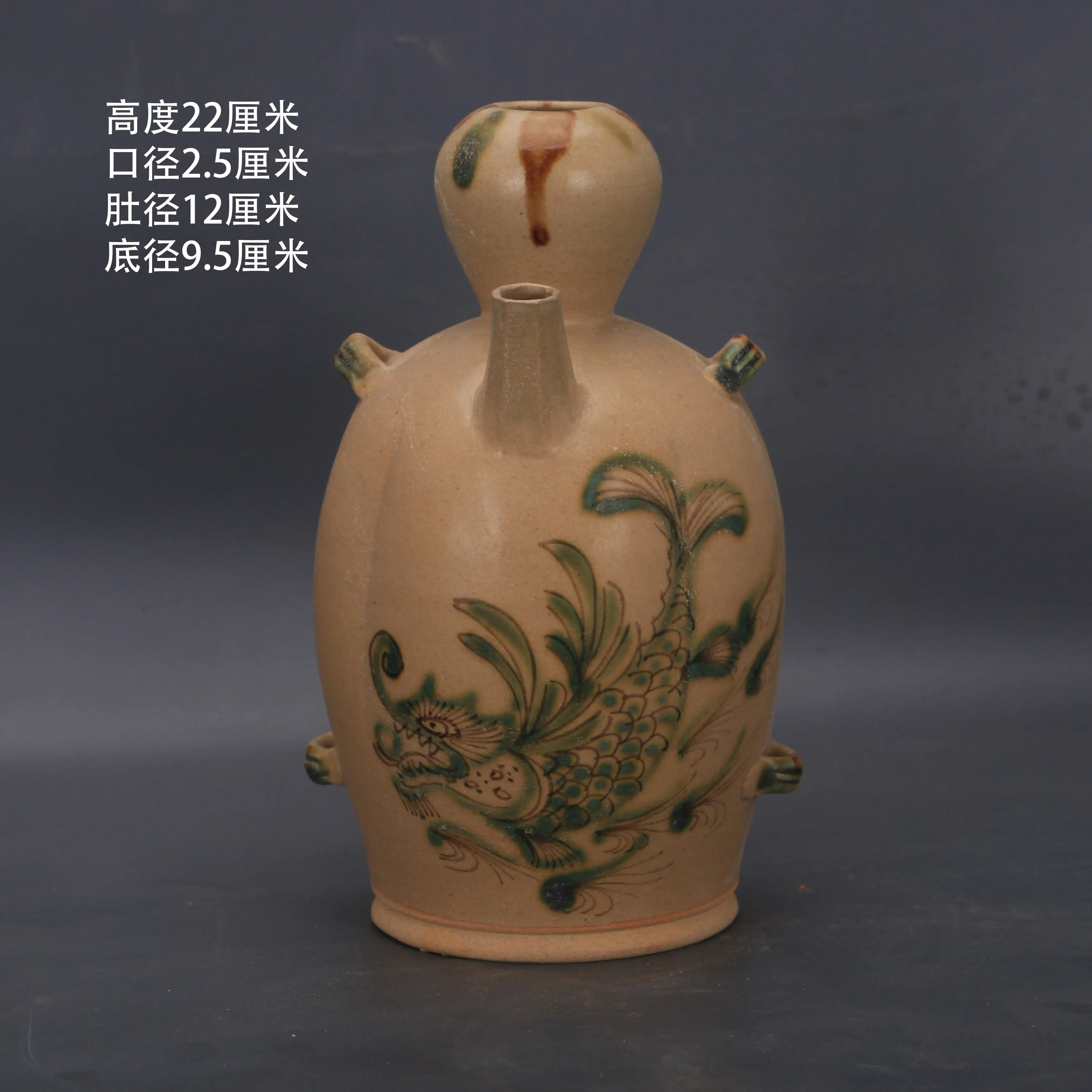 Chinese Antique Style Changsha Kiln Fish Pattern Melon Ribbed Ewer Porcelain Home Decor Handmade Gift