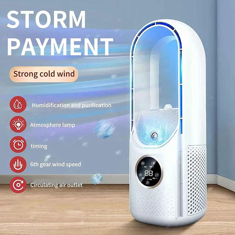 مروحة بدون أوراق كهربائية متعددة الوظائف USB ، ترطيب سطح المكتب المنزلي ، تكييف الهواء توقيت ، ساخن