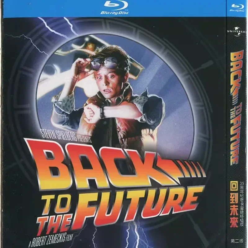 boxed-blu-ray-four-disc-back-to-the-future-1-3-bd-high-definition-1080p-classic-science-fiction