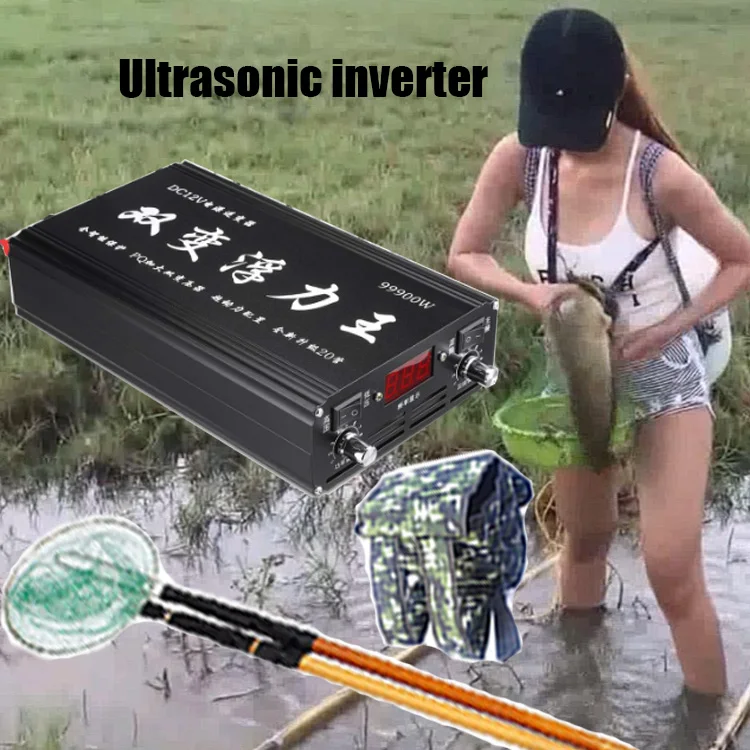 Small Buoyancy King Ultrasonic BoosterMarine large inverter680000w