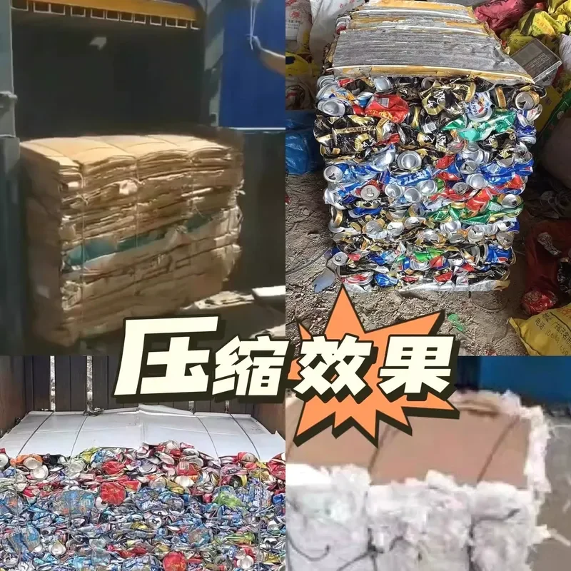 Hydraulic Baler for Waste Paper Plastic Sponge Compression Fast Packaging Solid Waste Compaction Storage Special