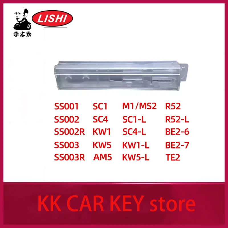 

R52 KW1 KW5 SC1 SC4 SC20 M1/MS2 AM5 R52LSS001 SS002 SS002R pro Слесарные инструменты для домашних дверей Гражданские замки Lishi 2 в 1 Инструмент