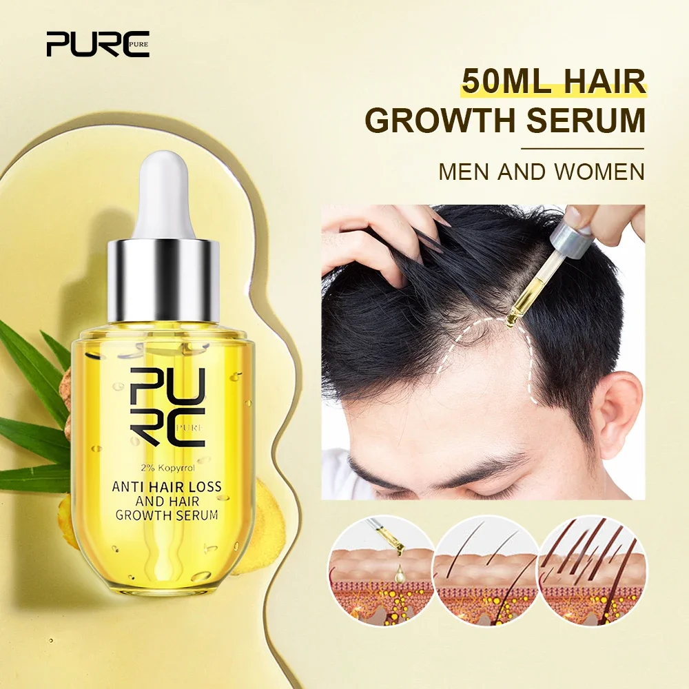 PURC Biotin Hair Serum Ginger Oil for Men Women Scalp Treatment Essentials Damage Dry Moisturizing Hair Care Products 35ml/50ml