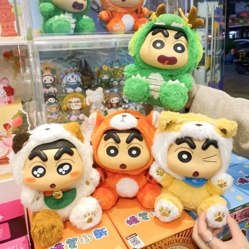 New Crayon Shin-Chan Blind Box Fantasy Series Plush Vinyl Doll Mystery Box Mistery Caixa Action Figure Collection Model Toy Gift