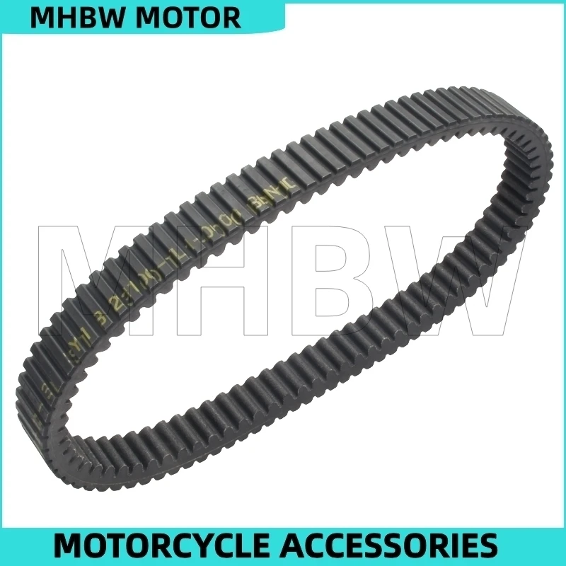 

Drive Belt for Sym Maxsym Tl500