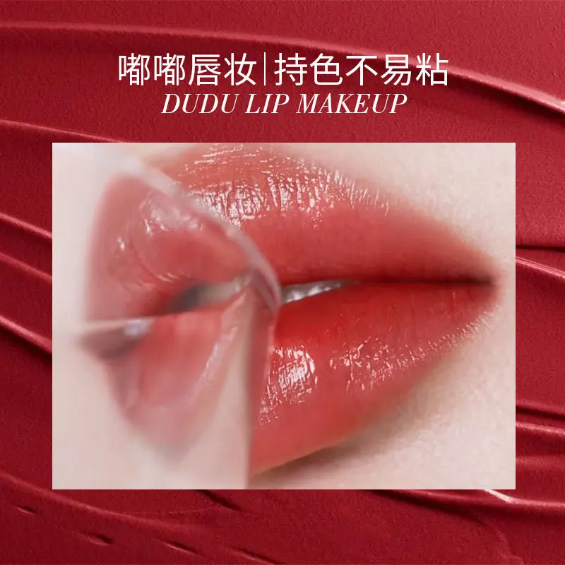 Velvet Mud Nude Red Chocolate Stick Tint Glaze Moisturizer Langlebiger Lipgloss Koreanische wasserdichte Schönheits-Make-up-Kosmetik