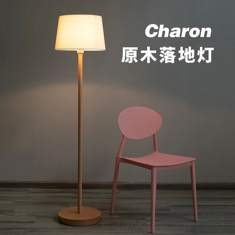 

Скандинавский классический стеклянный абажур, торшеры, деревянные светильники для гостиной, балкона, кабинета, спальни, бара, проживания в семье, столовой, светодиодные торшеры