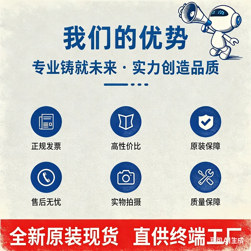 TT280N16SOF TT320N18SOF TT320N16SOF TT390N16SOF Thyristor Power Module