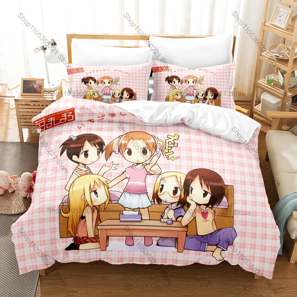 

Strawberry Marshmallow Bedding Set, Duvet Cover & 2 Pillowcases, Lovely Character Pattern Breathable Fabric All Season