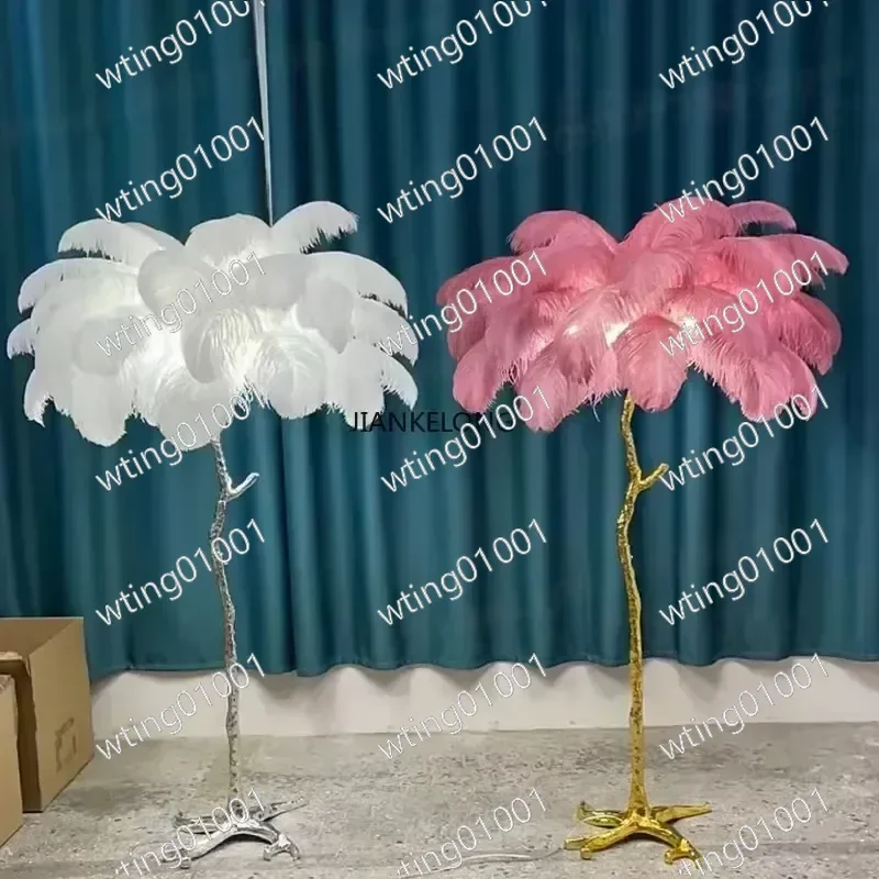 for E27 Nordic Resin Feather Floor Lamp Silver Gold Luxury Vertical Standing Light for Living Room Bedroom Bedside Sofa Home