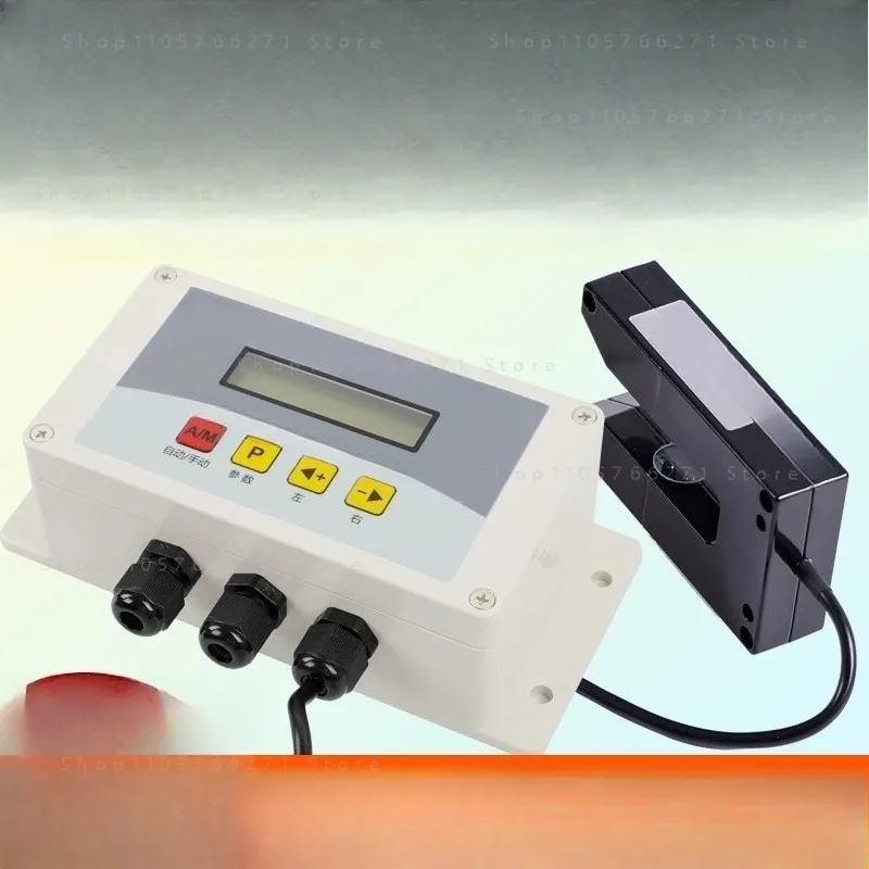 For edge controller DB600-220V/24V infrared edge probe coiling and cloth inspector