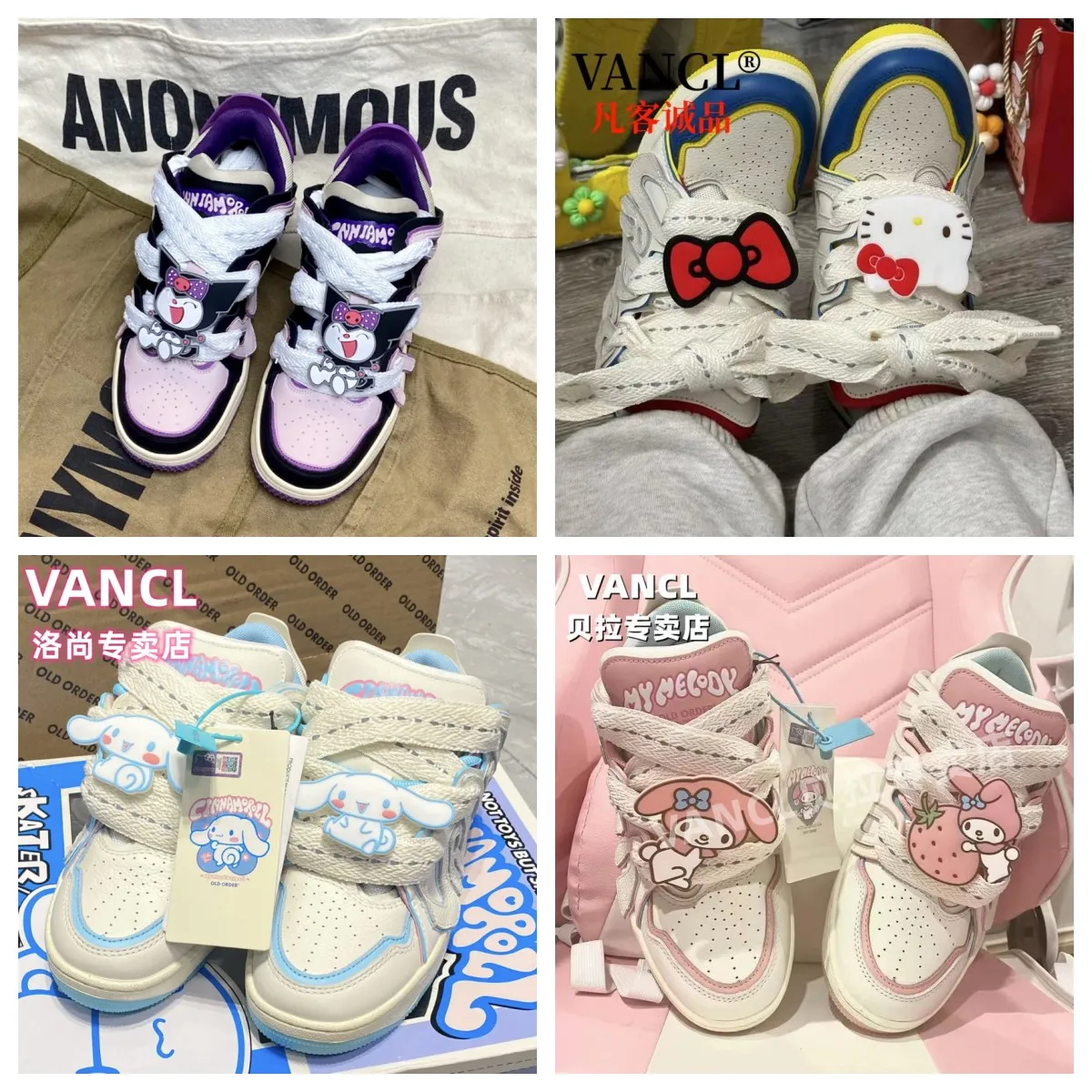 Hello Kitty Fashion Casual Sneakers Sanrio High Rise Sneakers Kawaii Kuromi Cinnamoroll Cute Girls Versatile Retro Casual Shoes