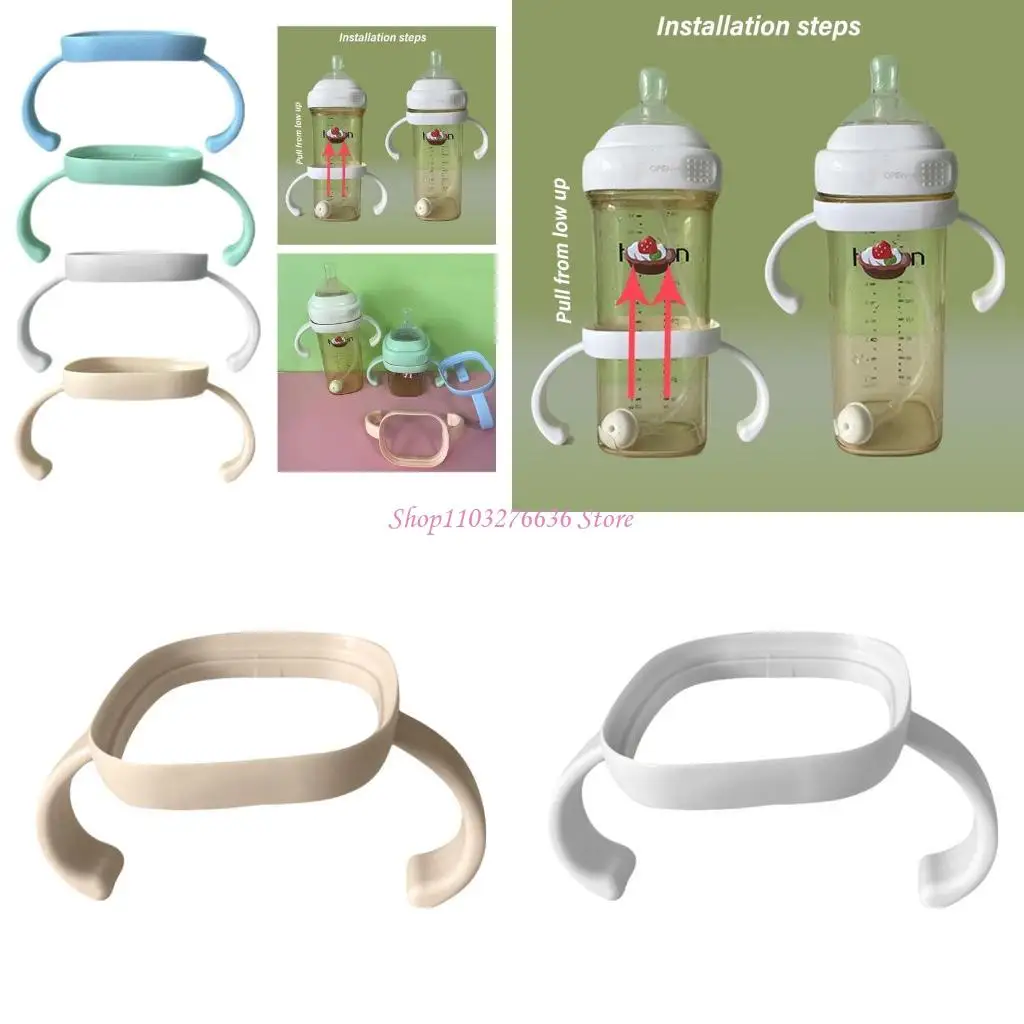 

R6fd без шлифта для бутылки с бутылочной ручкой для молока