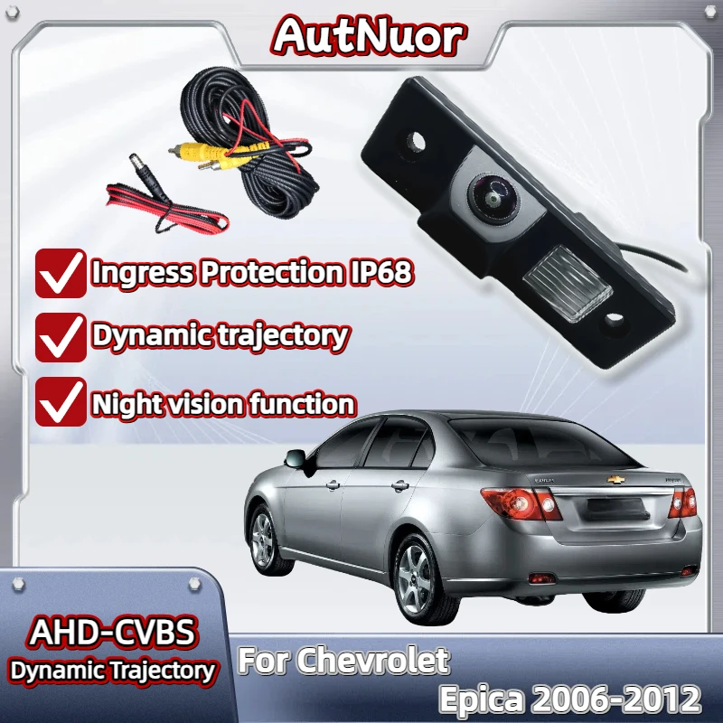 

HD камера заднего вида «рыбий глаз» ночного видения для Chevrolet Epica 2006-2012 CCWD водонепроницаемая резервная парковочная камера заднего вида