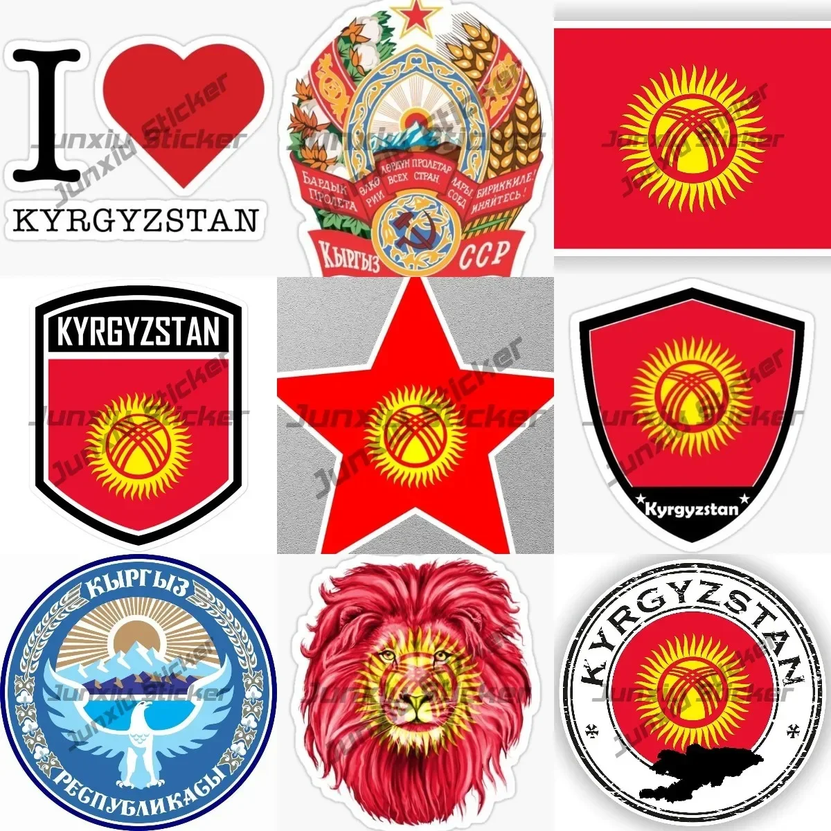 

Kyrgyzstan Flag Coat of Arms Car Sticker Die-cut Decal Reflective Racing Number Motocross Sticker