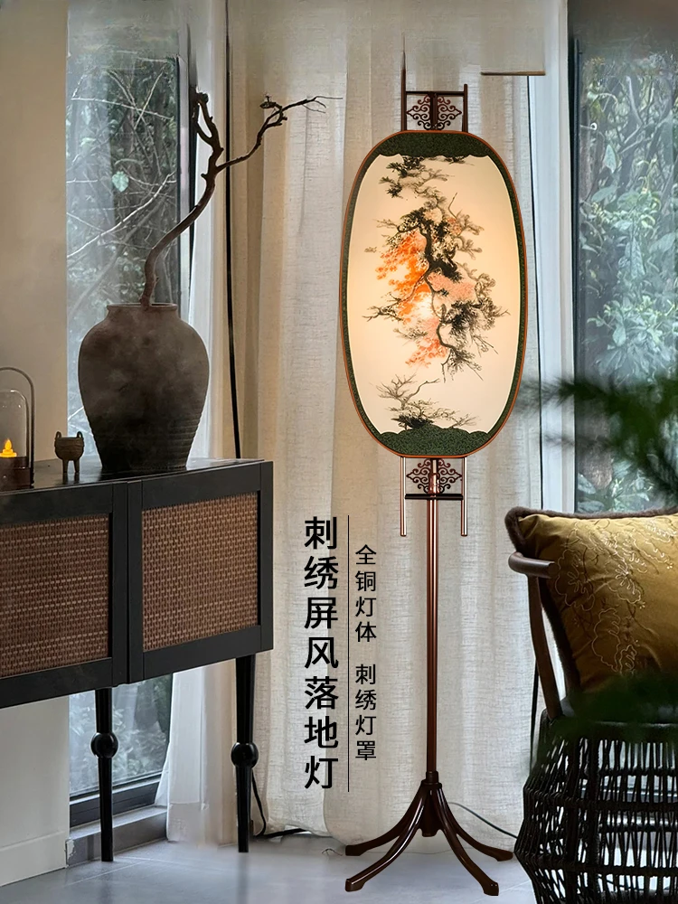 

French Chinese style all copper embroidered floor lamp Akira American light luxury retro Nanyang bedroom living room sofa lamp