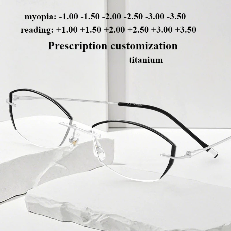 

Новые сверхлегкие очки без оправы из чистого титана, очки для чтения с защитой от синего света, очки для близорукости по рецепту на заказ