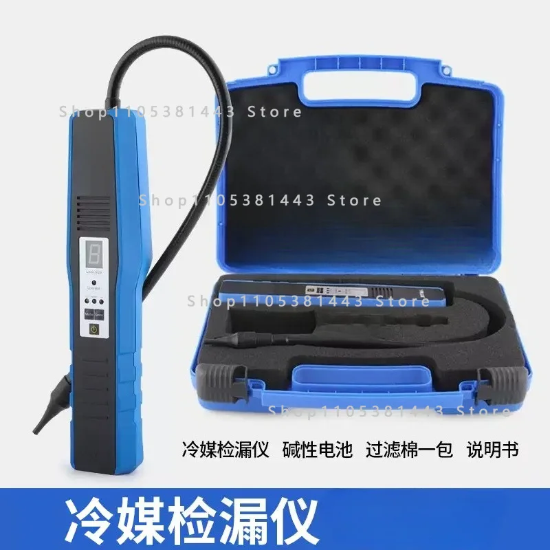 Automotive Air Conditioner Refrigerant Leak Detector VML-1 for R22 R410A R32 Halogen