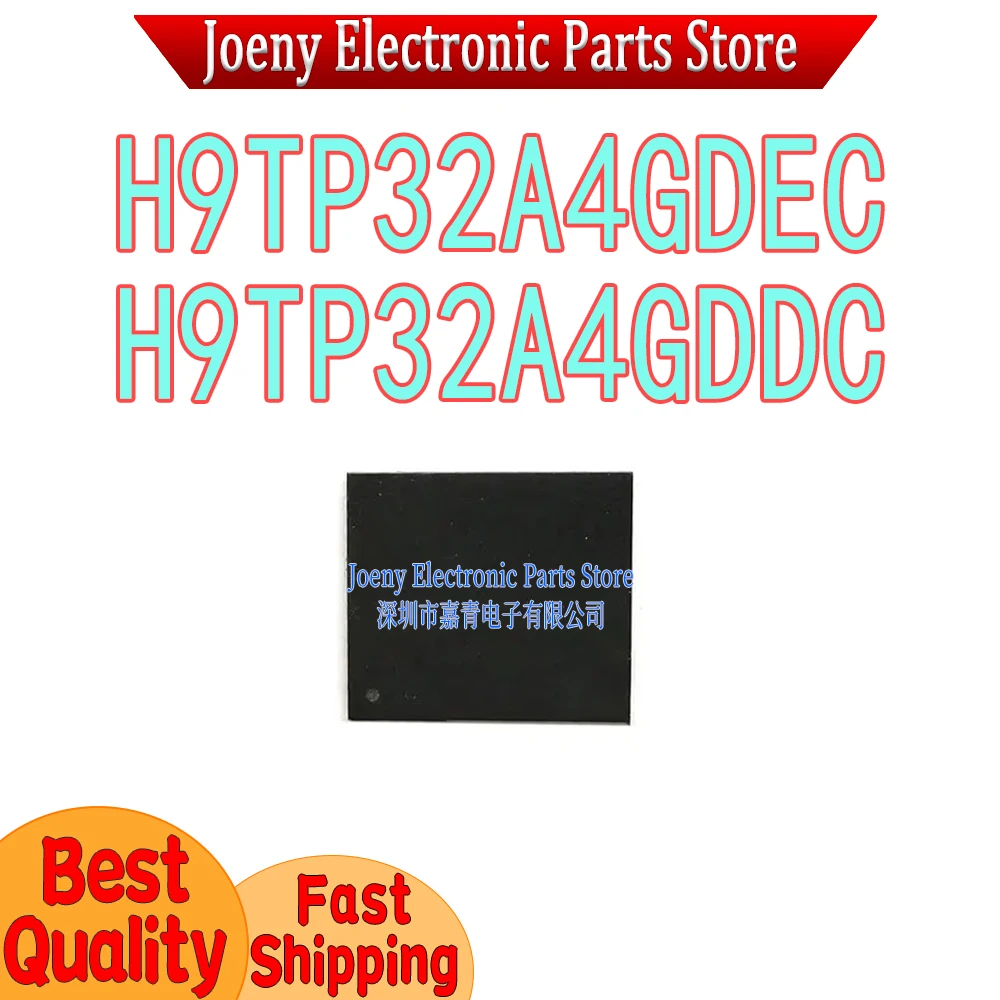 

H9TP32A4GDEC H9TP32A4GDDC PC shell