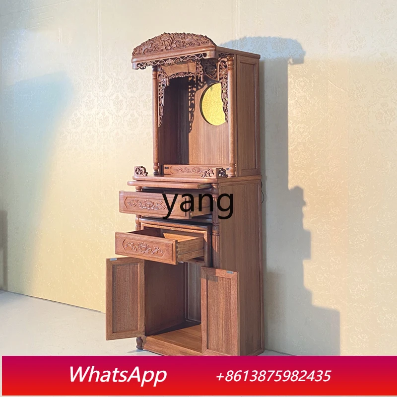 

LH household solid wood Buddhist niche vertical cabinet incense case modern style floor-to-ceiling cabinet
